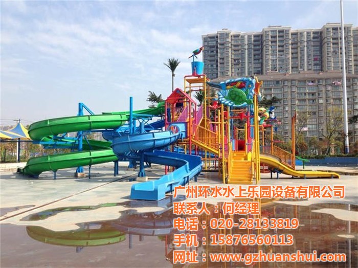水上樂(lè)園設(shè)備廠家