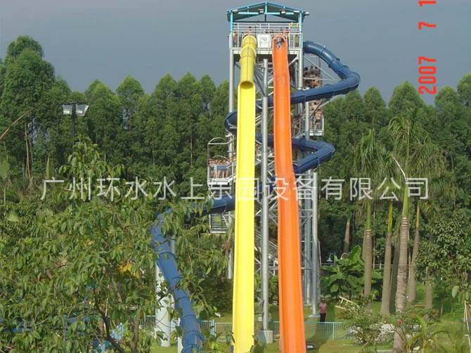廣州水上樂園設(shè)備 廣州水上樂園設(shè)備