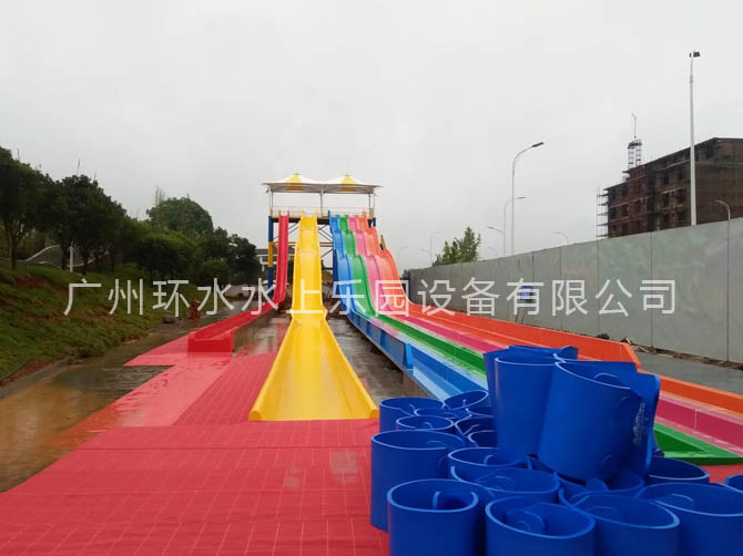 高速、彩虹組合滑梯