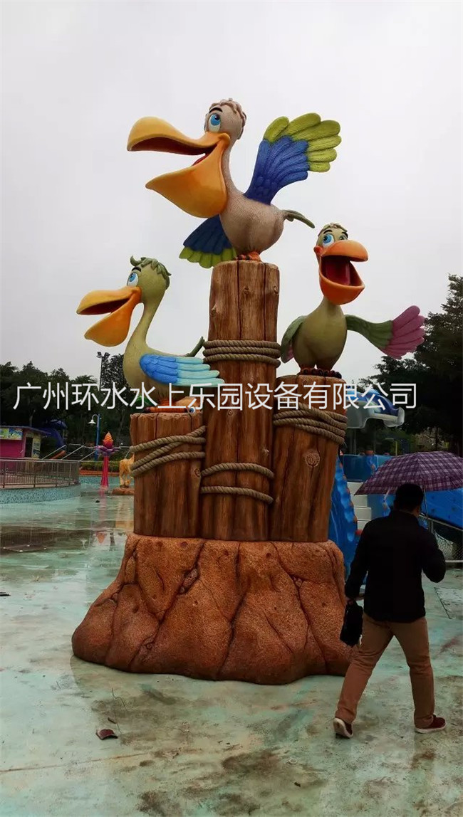 兒童戲水設備3