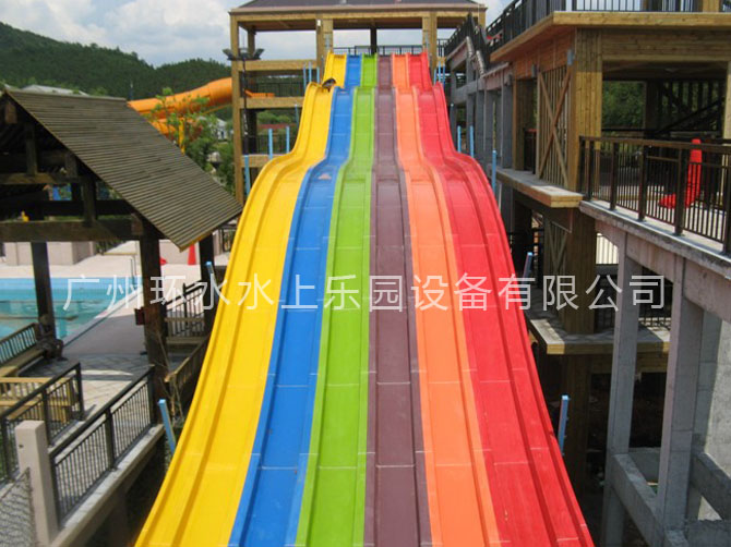 六彩競(jìng)賽滑梯_水上樂園設(shè)備廠家